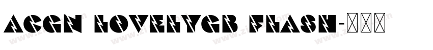acgn lovelygb flash字体转换